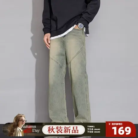 7.18/20点 上新唐狮25秋季新款牛仔裤男士宽松显瘦高街怀旧美式GT图片