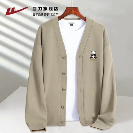 回力针织休闲纽扣开衫夹克男秋季2025新款简约高级潮牌外套男款H商品大图