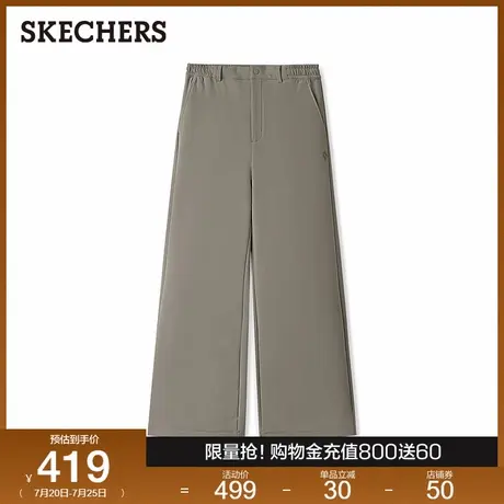 斯凯奇2025夏季新款休闲男子针织长裤舒适防风防沾水耐磨运动长裤图片