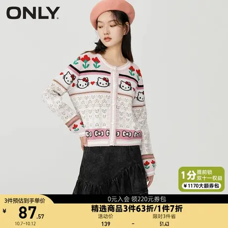 ONLY奥莱夏季A字不规则下摆水洗做旧牛仔短裙女图片