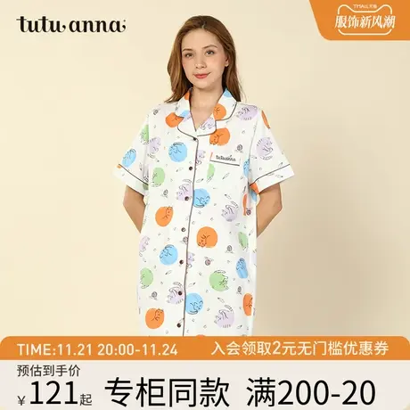 tutuanna睡裙家居服 春夏棉质可爱卡通猫咪满印甜美短袖女睡裙商品大图