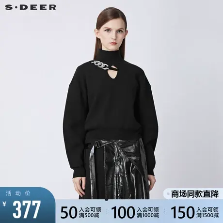 sdeer圣迪奥2021冬装新品个性高领链条镂空罗纹短款毛衣S21483554图片