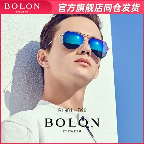 BOLON暴龙偏光太阳镜男复古金属框蛤蟆镜时尚墨镜开车眼镜BL8011图片