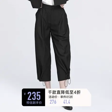 sdeer圣迪奥女松紧拼接插袋抽绳黑色款式长裤S22180804图片