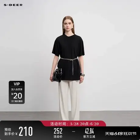 sdeer圣迪奥女装抽绳松紧插袋碎褶直筒长裤S24280803图片