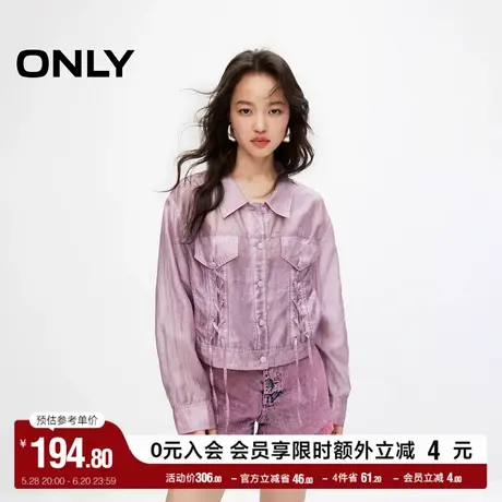 ONLY奥莱夏季百搭休闲个性绑带衬衫版型短款外套女商品大图