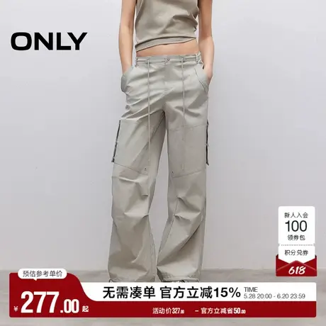 ONLY奥莱2025夏季新款潮流工装风宽松显瘦低腰长裤直筒裤休闲裤女商品大图