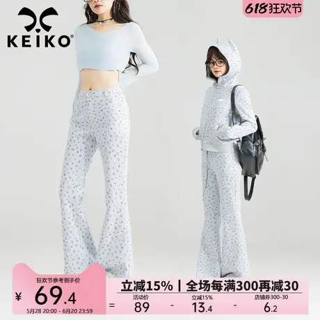 KEIKO 美式小碎花微喇叭休闲裤女25春夏复古直筒高腰显瘦卫裤长裤商品大图