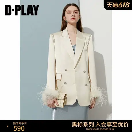 DPLAY【黑标】2025年春季新款白色西装外套女时尚长袖宽松西服商品大图