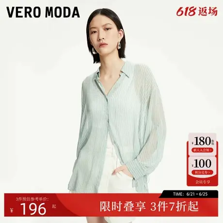 Vero Moda衬衫夏季肌理条纹九分透视上衣女324205023商品大图