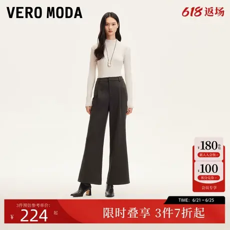 Vero Moda休闲裤女2025春季新款高腰压褶设计阔腿裤休闲舒适百搭商品大图