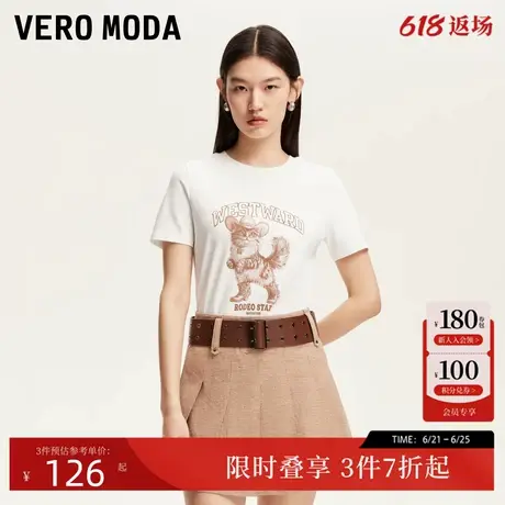 Vero Moda萌宠派对T恤2025夏季新款含棉猫咪印花正肩短袖俏皮可爱商品大图