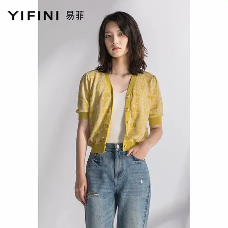 Yifini/易菲宽松针织开衫女夏季新款短袖V领通勤休闲薄款外套图片