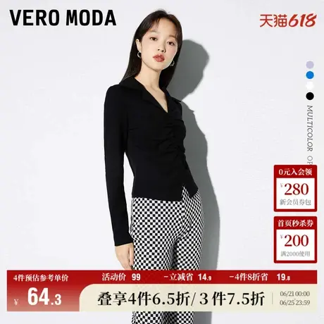 Vero Moda奥莱T恤上衣秋冬清仓修身显瘦翻领休闲长袖内搭百搭女商品大图