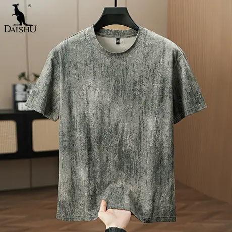 Dai Shu/袋鼠夏季新款冰丝短袖t恤男士美式休闲迷彩印花凉感上衣图片