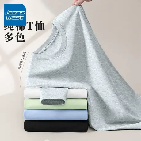 KV真维斯纯棉长袖T恤女2025新款 休闲百搭圆领显瘦重磅小个子上衣图片