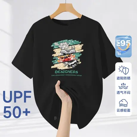 KCP真维斯男款2025夏季户外跑步UPF50+防晒新款狮子图案圆领短袖T商品大图