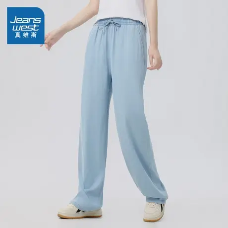 LY真维斯女装2025春夏新款 莱赛尔天丝休闲裤宽松显瘦百搭阔腿裤图片