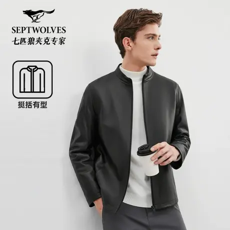 七匹狼立领夹克2025年秋季新款男士可脱卸羽绒内胆羊皮衣真皮上衣商品大图