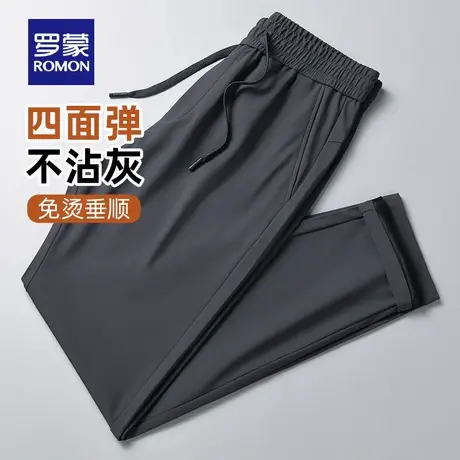 罗蒙青年男士休闲裤2025秋季新款百搭抽绳松紧腰高弹直筒修身长裤图片