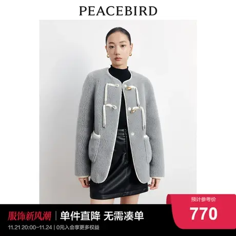 太平鸟仿皮草羊羔毛羽绒服女2023冬新款羊羔毛气质圆领外套白鸭绒图片