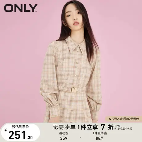 ONLY奥莱夏季时尚修身复古格纹灯笼袖中长连衣裙女图片