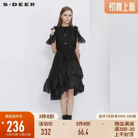 sdeer圣迪奥夏装甜美圆领落肩木耳边收腰不规则连衣裙女S21261299图片