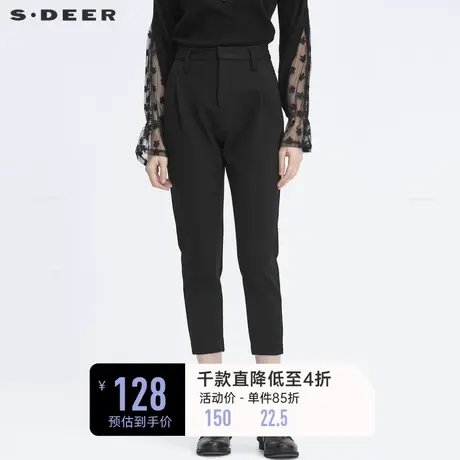 sdeer圣迪奥冬季女装时尚休闲斜插口袋微弹黑色长裤S19480861🏠商品大图