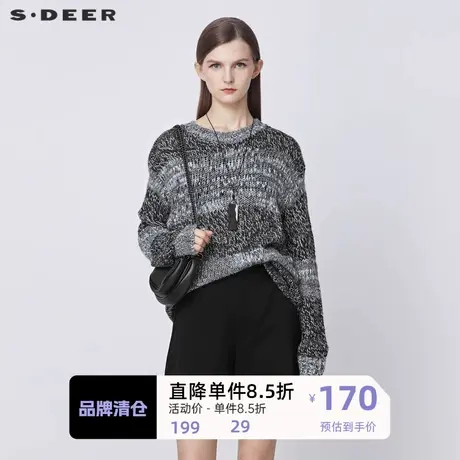 sdeer圣迪奥女装罗纹圆领撞色拼接落肩袖针织衫S21483549🍽商品大图