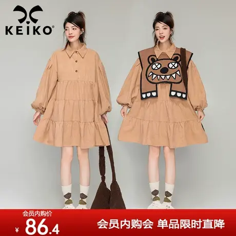 KEIKO早秋叠穿两件套裙子美拉德穿搭polo领连衣裙+针织坎肩小背心图片