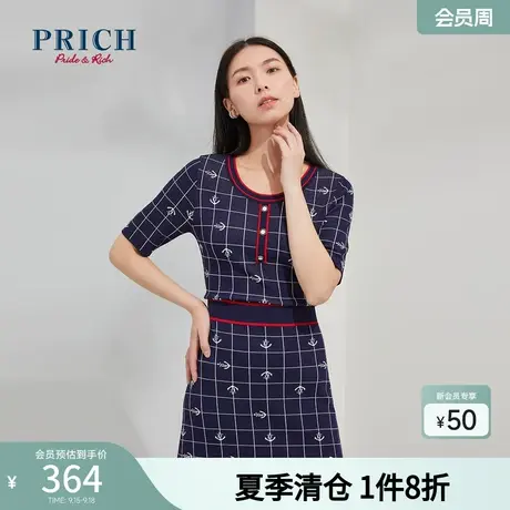 PRICH连衣裙短袖圆领方格收腰显瘦简约通勤中长款针织裙子女图片