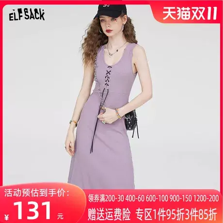 【商场同款】妖精的口袋无袖吊带连衣裙女2023秋新v领设计感裙子商品大图