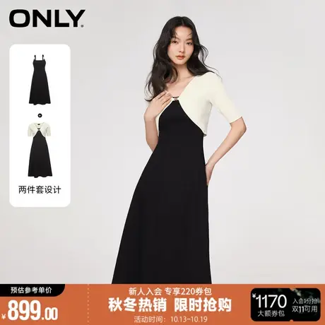 ONLY2023秋季新款时尚通勤风吊带中长款套装连衣裙女商品大图