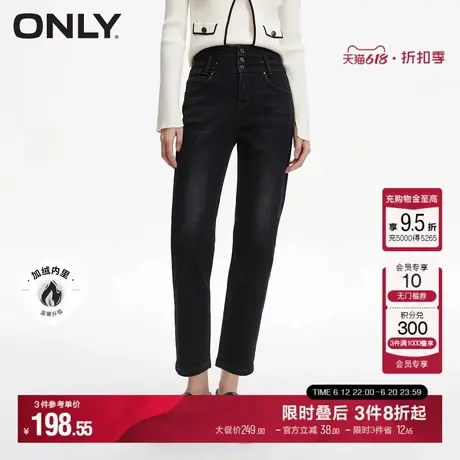 ONLY夏季时尚通勤高腰加绒男友裤九分牛仔裤女|124149041商品大图