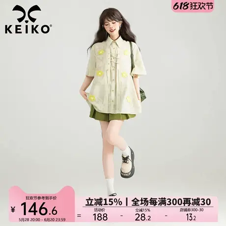 KEIKO 小清新绿色短袖衬衫女夏季文艺风小众立体贴花绑带雪纺上衣商品大图