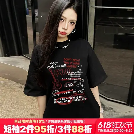 oversize大版宽松黑色短袖t恤女美式街头风设计感重磅半袖上衣夏商品大图