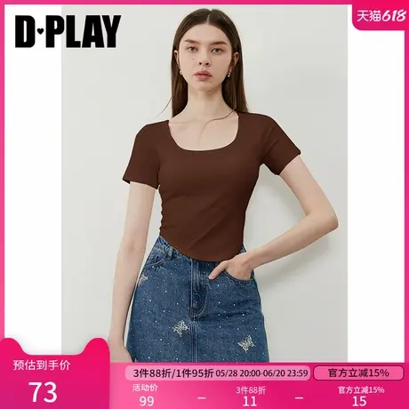 DPLAY【惠品】2025年夏季新款咖色t恤女上衣好看美式收腰内搭短袖图片