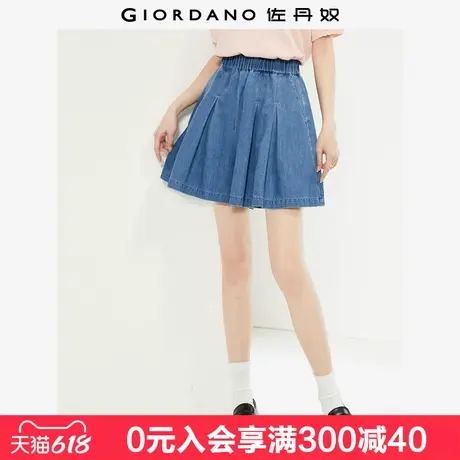 佐丹奴牛仔短裤女新款打褶时髦阔腿裙裤松紧腰a字短裤女05404330商品大图