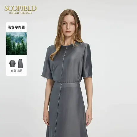 【大乐gogo严选】【莱赛尔】Scofield欧根纱衬衫花边装饰上衣商品大图