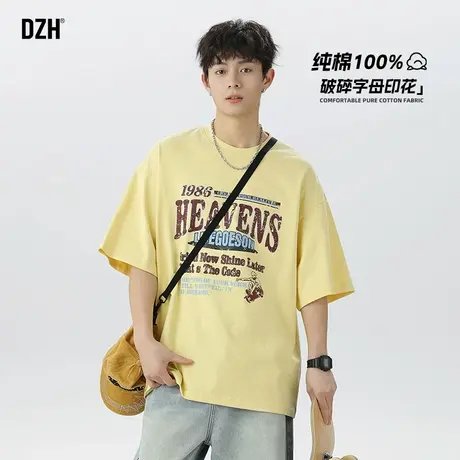 男士黄色纯棉短袖t恤男夏季潮牌五分袖圆领印花上衣2025新款男装商品大图