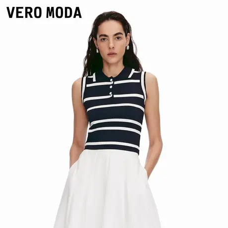 Vero Moda针织衫2025秋季新款蓝白条纹撞色修身显瘦背心325345009商品大图