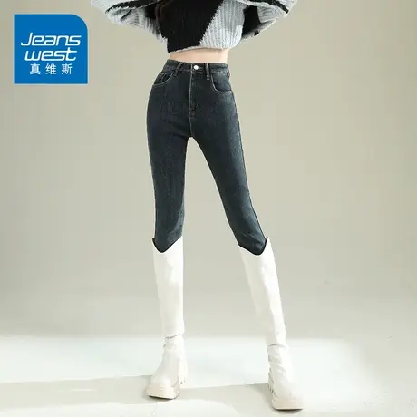 KZ真维斯女士修身小脚牛仔裤女春秋2025新款韩版高腰显瘦铅笔裤子商品大图