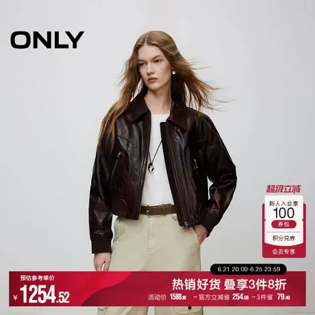 ONLY奥莱春季时尚休闲做旧质感短款工装皮衣女商品大图