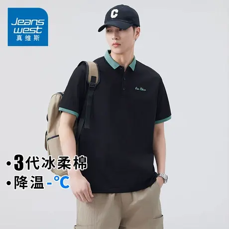 KZH真维斯冰丝短袖Polo衫男夏季薄款宽松速干上衣潮流透气休闲T恤商品大图