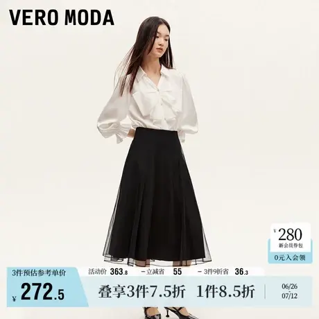 Vero Moda奥莱半身裙夏季新款网纱拼纱A字中腰个性时尚气质流行商品大图