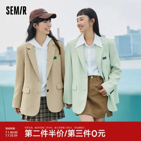 森马休闲西服女中长款上衣盐系时尚春季潮酷通勤宽松外套气质百搭商品大图