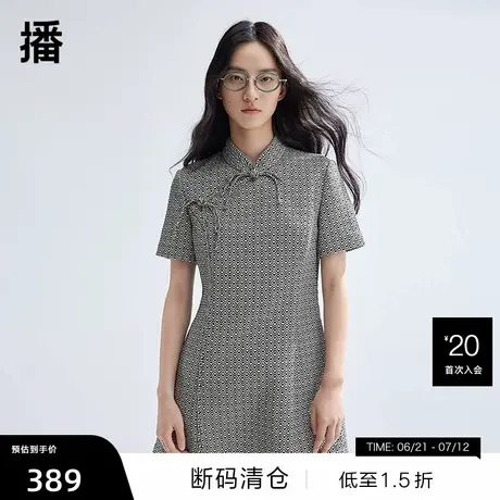 【新中式】播国风连衣裙女商场同款2024新款小个子短裙BDR1LD0284图片