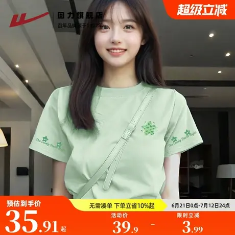 回力t恤短袖女2025新款爆款夏季宽松慵懒风半袖小个子纯棉上衣Z2商品大图