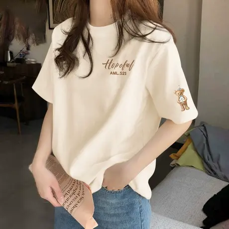 杏色纯棉短袖t恤女2025新款夏季爆款设计感正肩时尚洋气百搭上衣商品大图