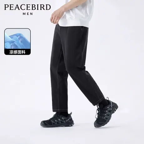 【断码钜惠】太平鸟男装 锥形休闲裤男明线刺绣裤子B2GGD2146图片